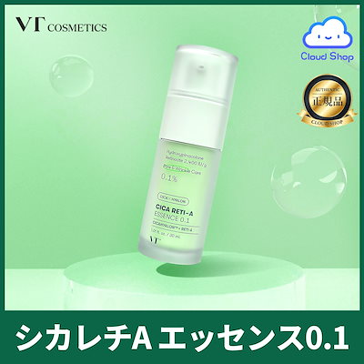 シカレチA エッセンス0.1  30mlのサムネイル