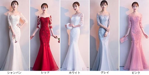 「上品 マーメイドドレス」ロングドレス 演奏会ドレス パーティードレス ウェディングドレス 結婚式