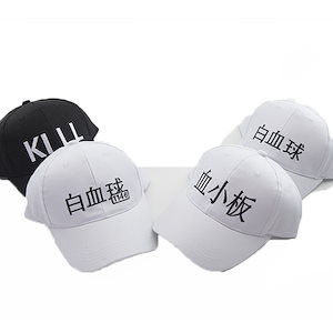 Qoo10] はたらく細胞 Cells at Work