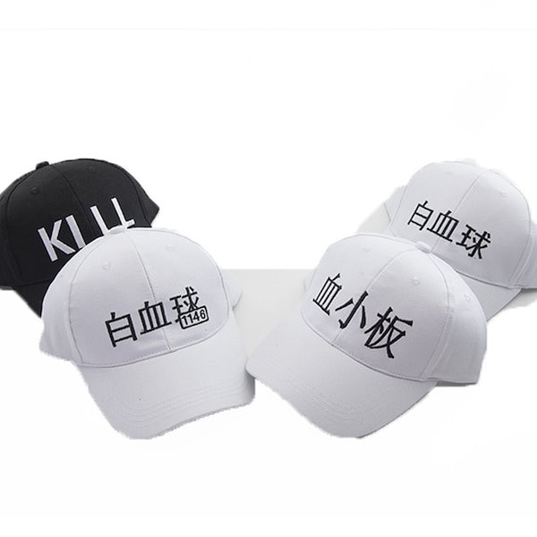 Qoo10] はたらく細胞 Cells at Work