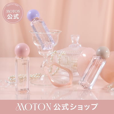 Qoo10] MOTON 【公式】オードパルファム 30ml フラ : 香水