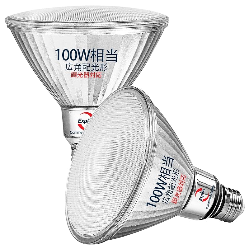 Explux ハイビームLED電球 100W形相当 広角配光形 電球色 調光器対応 E26口金 ガラスボディ 屋外防水防劣化 PAR38ビームランプ 2個入