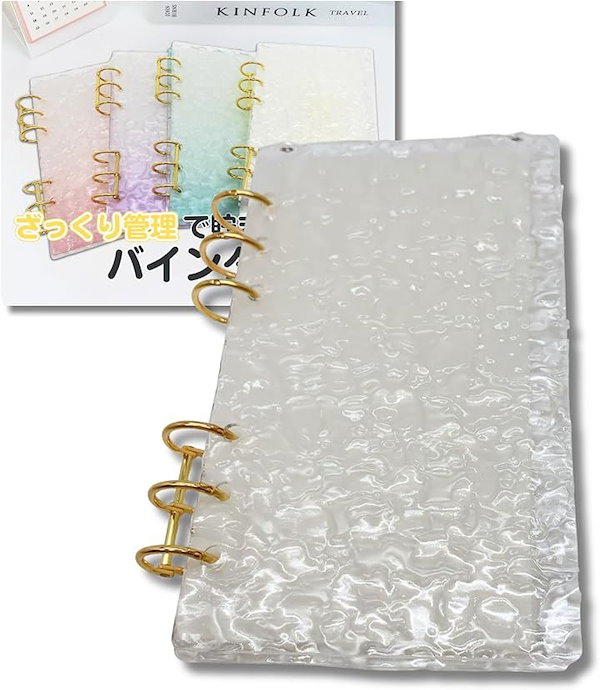 バインダーカバー　A6 ホワイト　ローズ　刺繍　韓国　貯金 バインダーカバー A6 ホワイト ローズ 刺繍 韓国 貯金 お試し