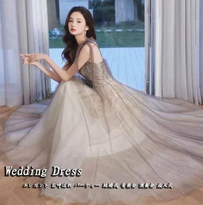 希少アイテムチュールスカート レディースドレス ロングドレス エレガント オフショルダー キャミソールワンピース ロング丈ワンピース 編み上げ 結婚式 パーティードレス 披露宴 ウェディング 20代