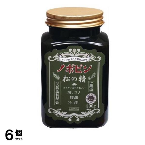 薬用入浴剤 ノボピン 松の精 ボトル 500g (N-8779) 6個セット