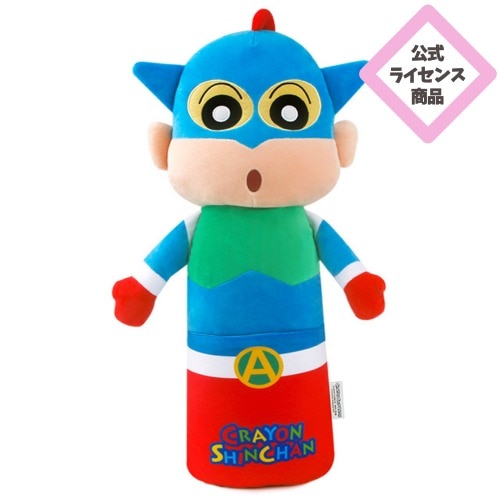 クレヨンしんちゃん 車両用 安全ベルト クッション アクション仮面 抱き枕 ぬいぐるみ