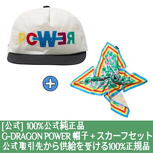 【100%公式純正品】 G-DRAGON POWER 帽子 + スカーフセット