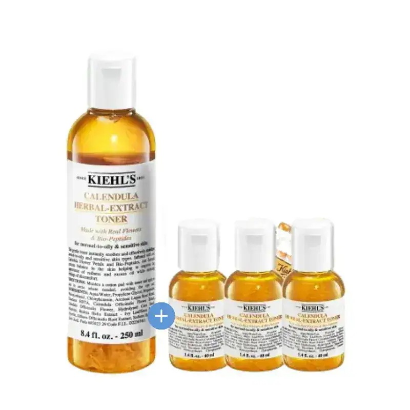 (+40ml*3贈呈)ハーバルトナーCLアルコールフリー 250ml カレンデュラ ハーバル エクストラトナー #バイオペプチド アラントイン