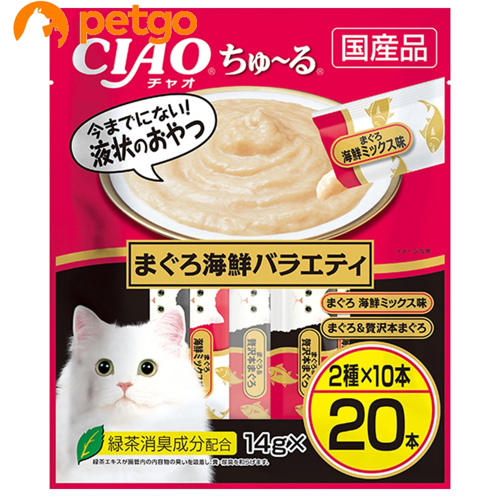 �`���I ����`�� �܂���C�N�o���G�e�B 14gx20�{