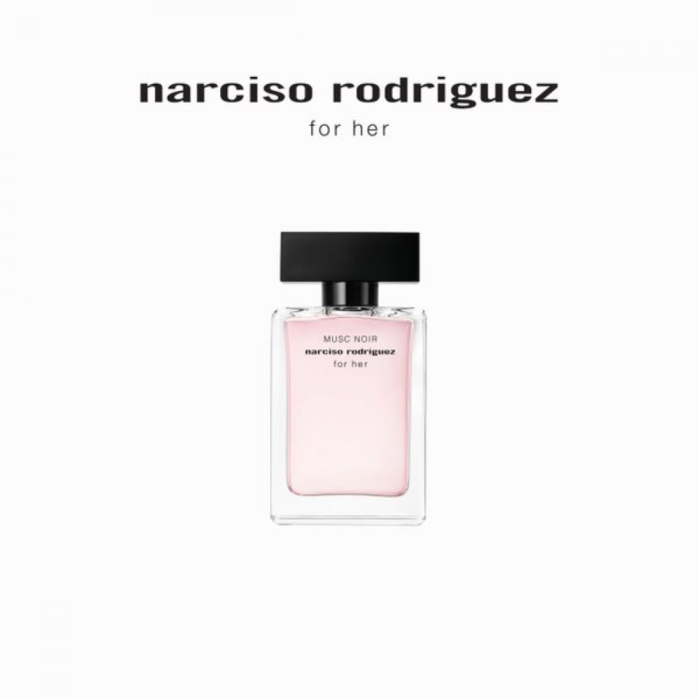 ナルシソ ロドリゲス ムスク ノワール オードパルファム フォー ハー 50ml