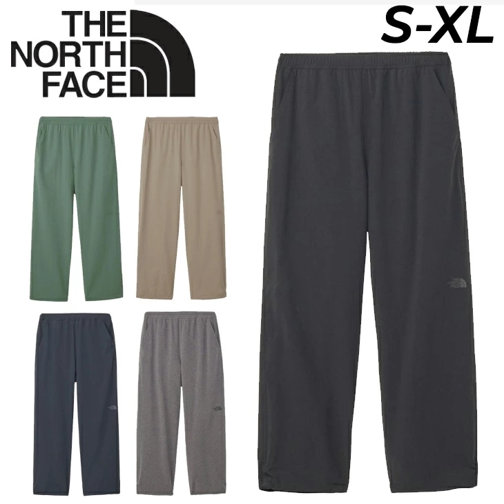 トレーニングパンツ メンズ ヴェイグラント ロングパンツ/NB12583