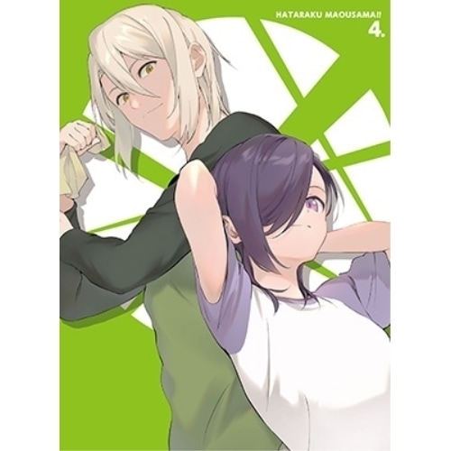 はたらく魔王さま!! 4(Blu-ray Disc) (Blu-ray) BIXA-1364