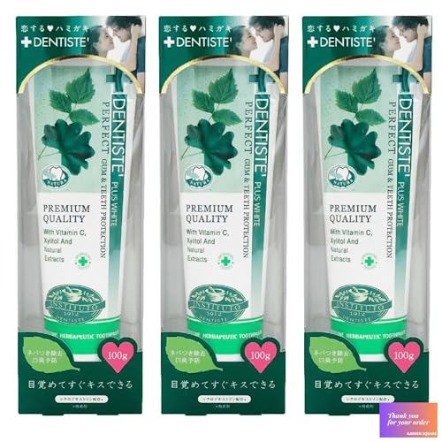 デンティス チューブタイプ 100g x3本セット DENTISTE