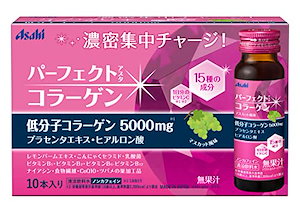 パーフェクトアスタコラーゲン ドリンク 50mL×10本