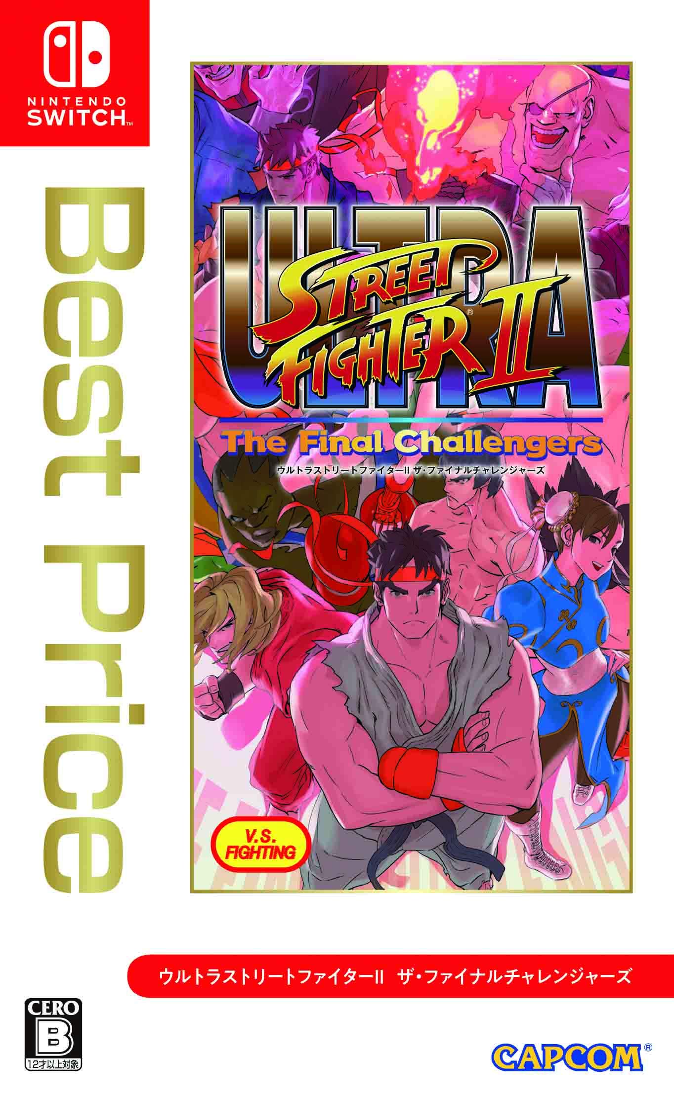 全国送料無料 ULTRA STREET FIGHTER II The Final Challengers (ウルトラストリートファイターII ザ・ファイナルチャレンジャーズ) Best Price -