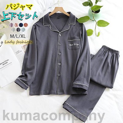 DAIWA PIER39中綿スタンドジッププルオーバー 【公式通販】