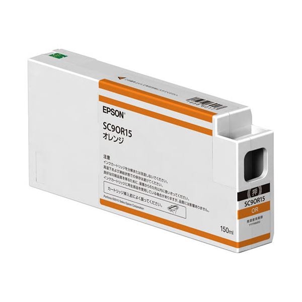 エプソン インクカートリッジ オレンジ150ml SC9OR15 1個