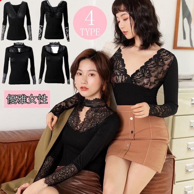 ブラウス レース トップス 総レース インナー 長袖 総花柄 レディース きれいめ 結婚式二次会