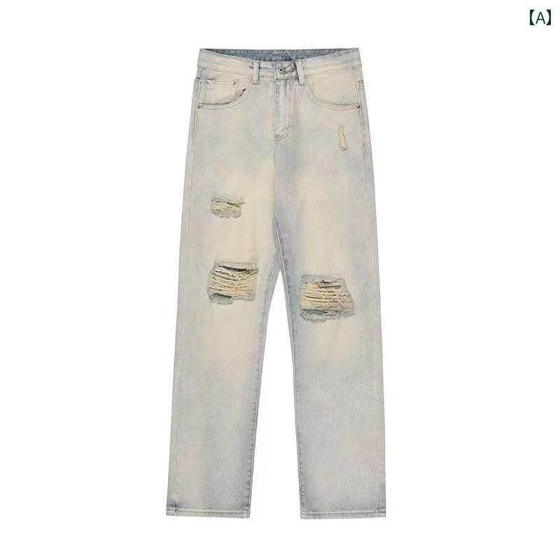 デニムパンツ レディース ダメージ ジーンズ クラッシュ ボトムス 春秋 レトロ ストレート ストリート イエロー 5,373円