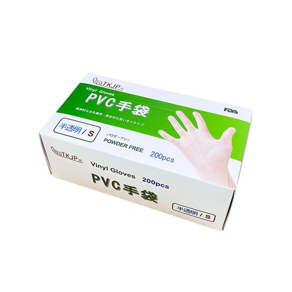 TKJP PVC手袋 左右兼用 衛生的な使いきりタイプ パウダーフリー Sサイズ 2000枚（200枚10箱） PVC-S-2000
