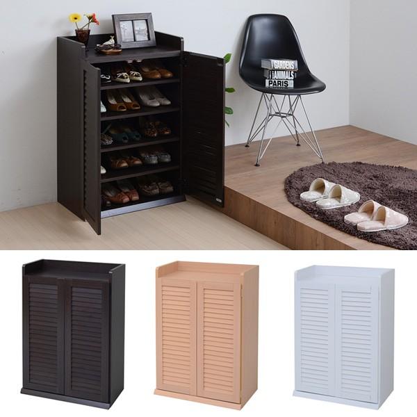 シューズボックス 靴箱 ルーバー扉 通気性 蒸れない 玄関収納 シューズラック 下駄箱 シンプル 幅 60cm コンパクト 省スペース 小さめ ひとり暮らし 一人暮らし