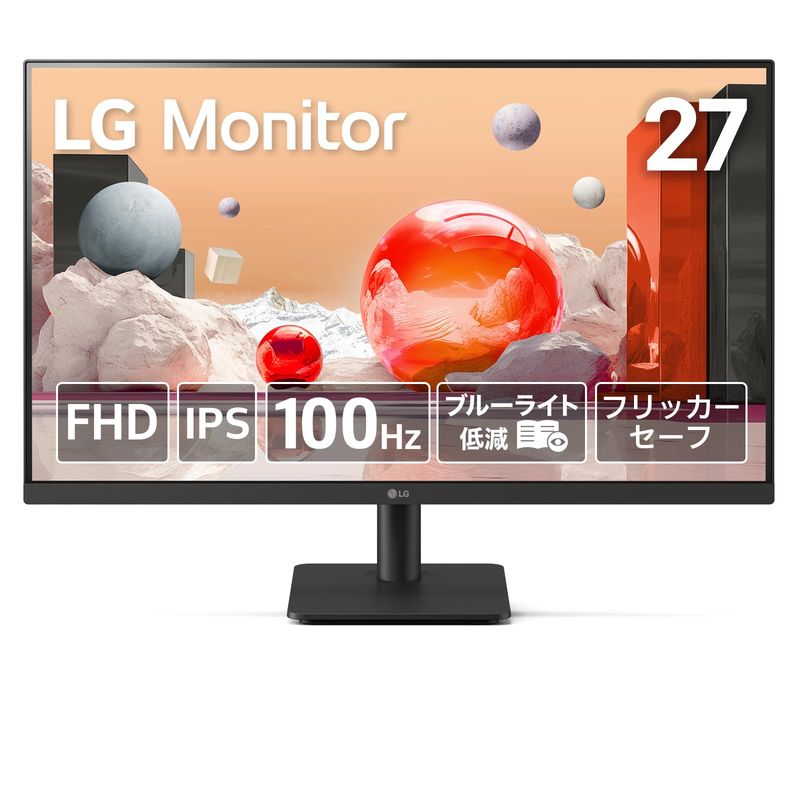 27 型 フルHD ( 1920 × 1080 ) IPS ブラック 100Hz27MS500-B 新品 インチ 【代引き/時間指定不可】