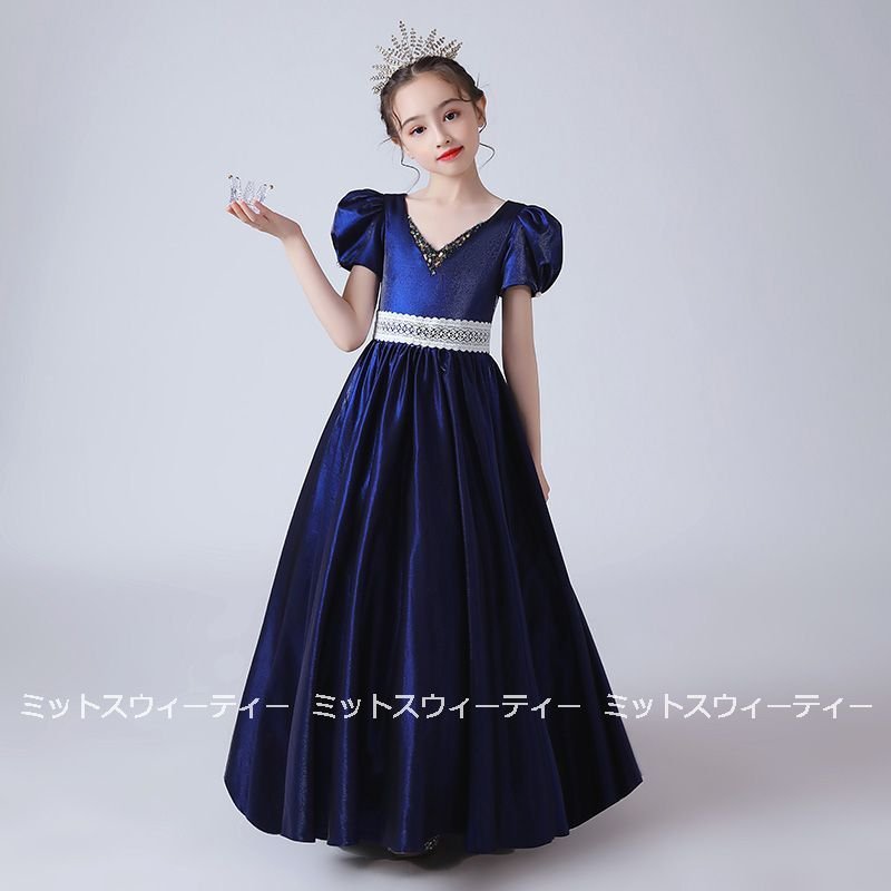 子供ドレス 発表会 ピアノ発表会 結婚式 フォーマルドレス 女の子 二次会 ネイビー キッズドレス
