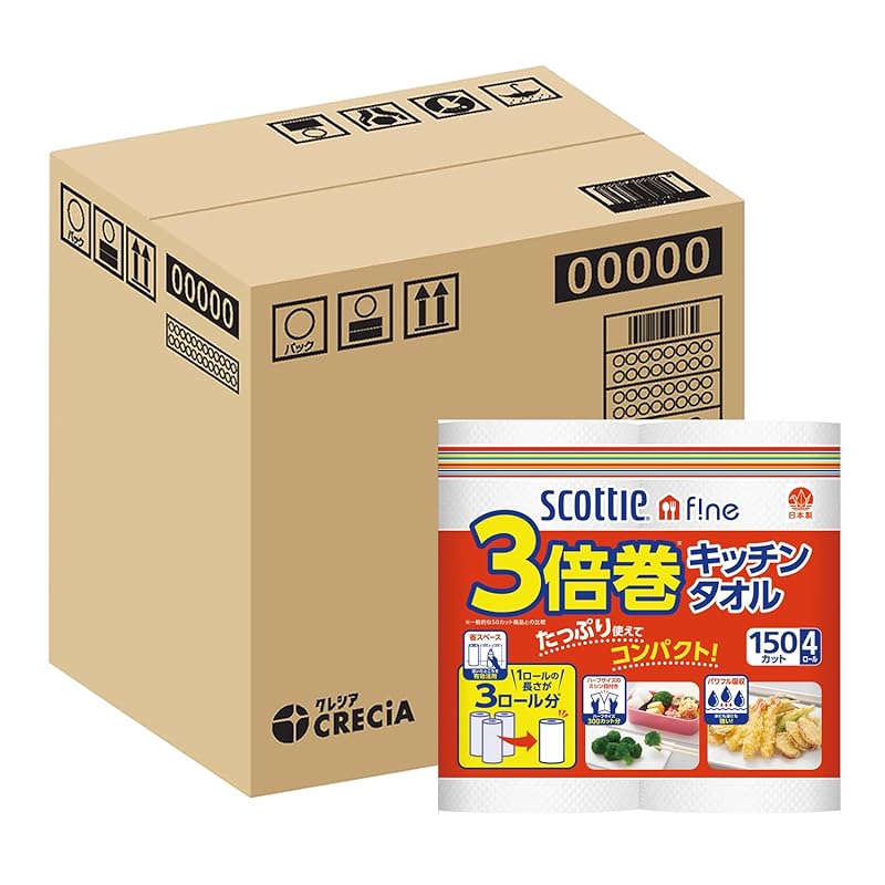【即納】【ハーフケース品】スコッティ ファイン 3倍巻き キッチンタオル 150カット 4ロール4パック入り