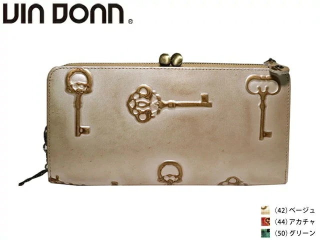 Viadoan ヴィアドアン レトロ L字ファスナー がま口長財布 長財布 732 via45