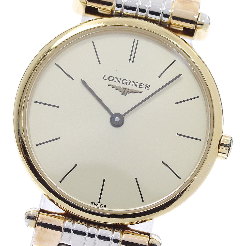 ロンジン LONGINES L4.135.2 グランドクラシック クォーツ レディース _955290【中古】