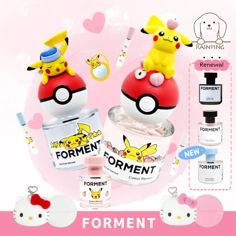 Qoo10] FORMENT 【ポケモン コラボ】コットンハグ/コット : 香水