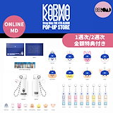 Stray Kids×WOWPASS 9枚セット スキズ　ワオパス Stray Kids×WOWPASS 9枚セット スキズ ワオパス - メルカリ