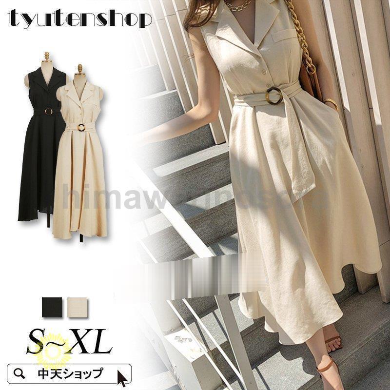 15日間のみ 夏ワンピース レディース ノースリーブワンピース 着痩せ マキシ丈 フレアワンピース オシャレ 気質 ゆったり オフィス 通勤OL 気質 大人 30代40代ファッション 品質保証 送料無