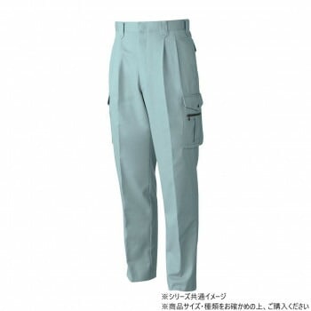 桑和 5338 ツータックカーゴパンツ 120サイズ ミストブル（208）