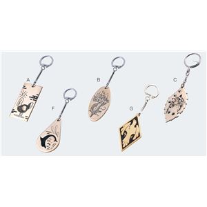 (まとめ)アーテック Bオーバル 真ちゅうキーホルダー (×15セット)