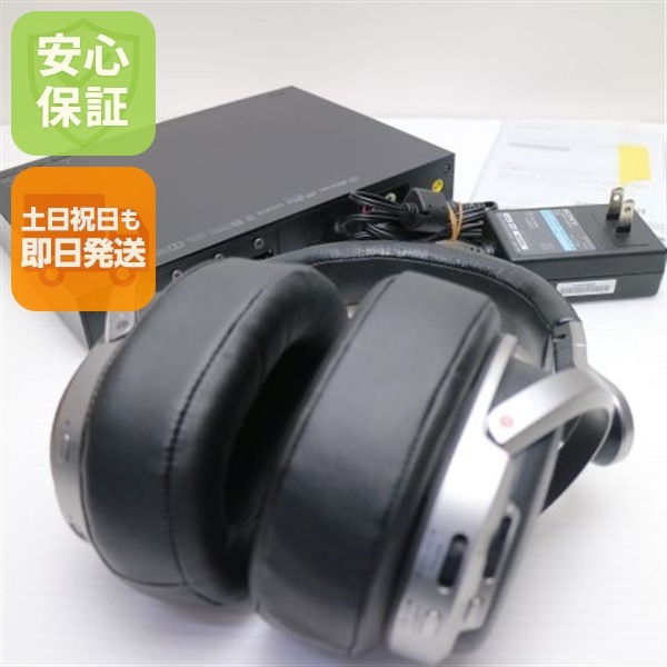 美品 MDR-HW700DS ブラック ヘッドホン SONY 15