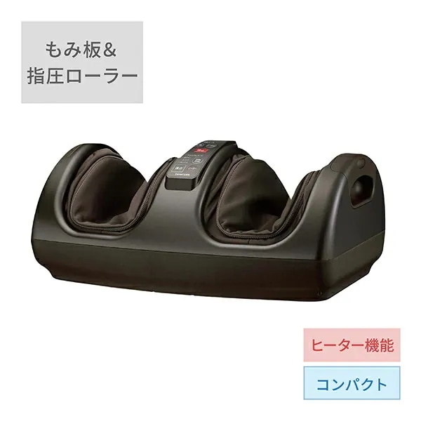 フットケア フットマッサージ フットマッサージャー マッサージ器 マッサージ機 足マッサージ器 マッサージャー おすすめ 人気 ランキング プレゼント ギフト TF1200B 日本メーカー