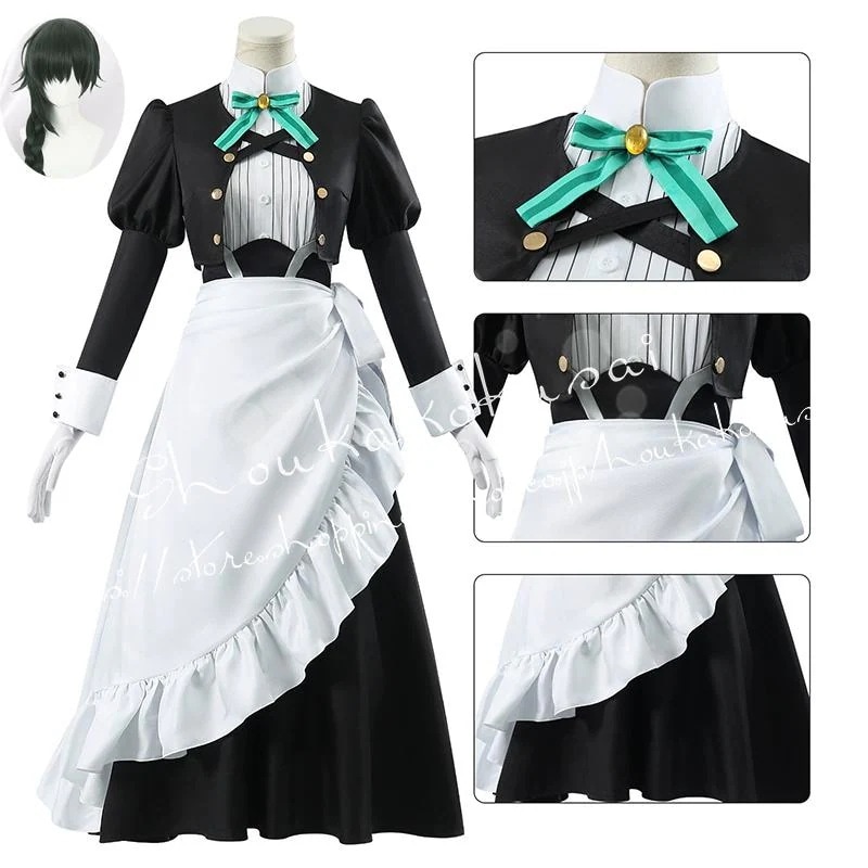 2026 新品 G 君 冥土 様 シュエ ゆき コスプレ衣装 日常 服 ハロウィン クリスマス 仮装 文化 祭