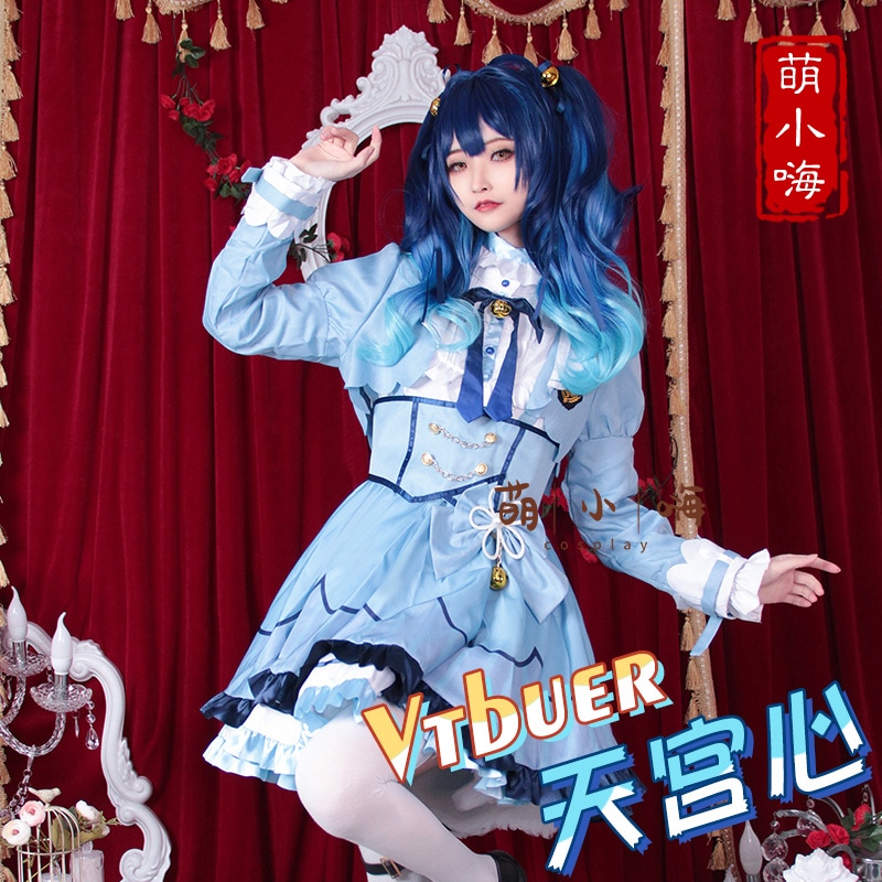 虹の会 Vtuber バーチャルアイドル 天宮新荘女子スーツ制服