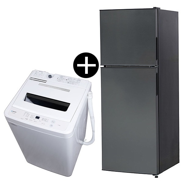家電セット 2点セット JR138ML01GM + JW70WP01WH 冷蔵庫 洗濯機セット ガンメタリック 冷蔵庫 138L 右開き ホワイト 全自動洗濯機 7.0kg