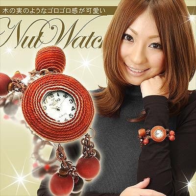 読者モデル松本明子ちゃん愛用！斬新ゴロゴロ木の実ウォッチ