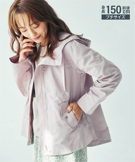 ダウンジャケットコート 小さいサイズ　マウンテンパーカー　低身長さん小柄女性