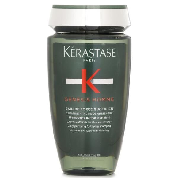 genesis homme daily purifying shampoo 250ml