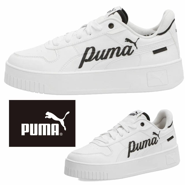 プーマ レディース 厚底 スニーカー ウィメンズ キャリーナ ストリート ローカット カジュアルシューズ チャンキーソール 400275 01 ホワイト 白 紐靴 evid