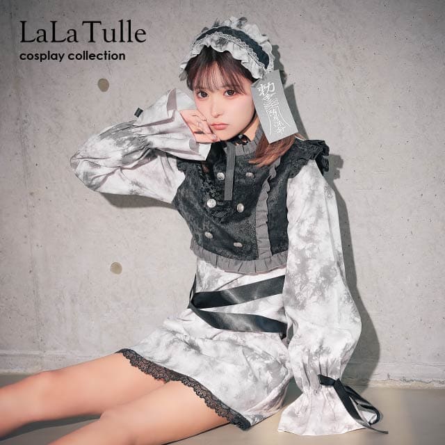 ハロウィンコスプレ キョンシー お札 ゾンビ コスプレ 袖あり 3点セット ヘッドドレス 衣装 仮装 キャバ ドレス キャバ嬢 レディース 女性 大人 コスチューム セクシー エロ 過激