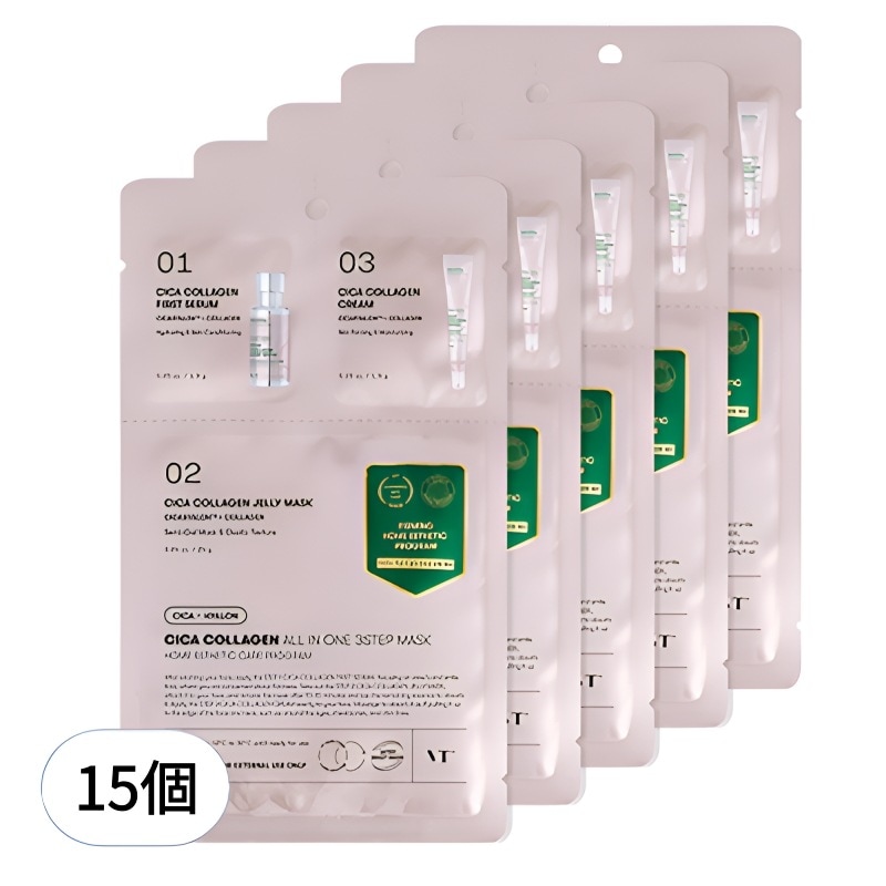 シカコラーゲン オールインワン 3ステップマスク 無香 15個