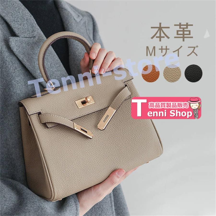 本革 ハンドバッグ レディース フォマールバッグ 黒 2way ショルダーバッグ ママ セレモニーバッグ 入学式バッグ 入園式 バッグ おしゃれ 軽量