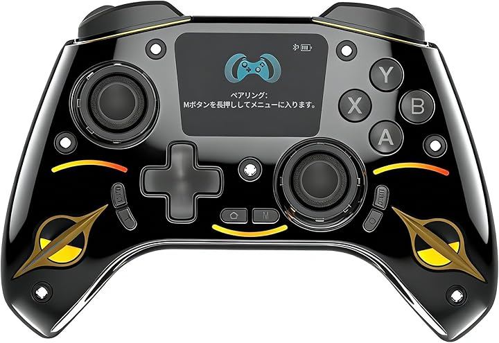 switch用 コントローラー プレステ4コントローラー 2段階引きホールトリガー TURBO連射機1200mAh大容量 Bluetooth無線/有線接続 マクロ機能 (ブラック)