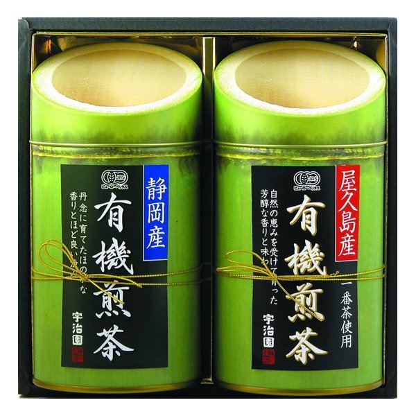 産地特選有機煎茶ギフト 2種セット/各90g ZOA030141032