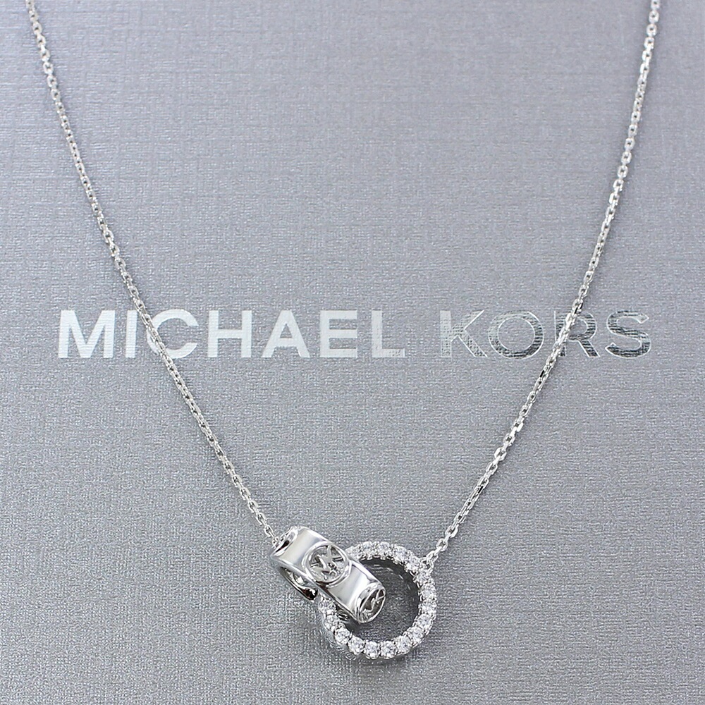マイケルコース ネックレス ペンダント レディース おしゃれ シルバー925 チェーンネックレス ダブルリング 女友達 彼女 妻 誕生日 記念日 プレゼント MICHAEL KORS ポイント消化